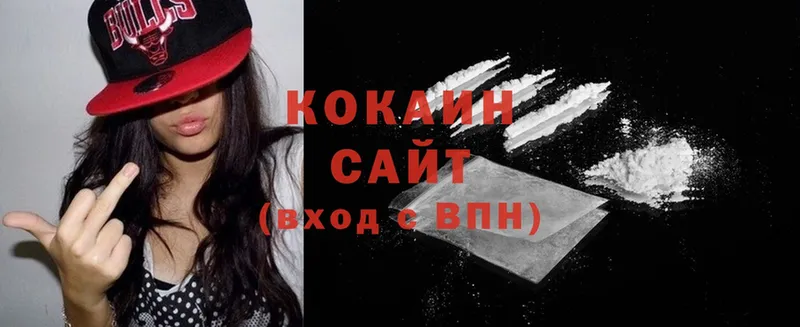 нарко площадка официальный сайт  Салават  COCAIN 99% 